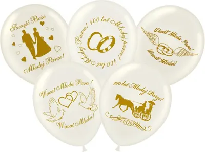Immagine prodotto di Palloncini da matrimonio con stampa, bianchi, 25 pz.
