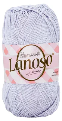 50g Strickgarn Hanimeli flieder
