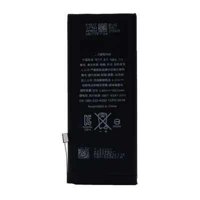 Immagine prodotto di Cyoo - Premium - Batteria agli ioni di litio - Apple iPhone 8 - 1821mAh