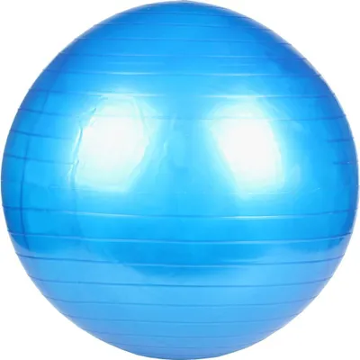 Produktbild von Gymball 75 Gymnastikball blau 1 Stück