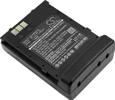 Produktbild von TECHTEK Akku Kompatibel mit [Icom] IC-12A, IC-21AE, IC-T22, IC-T22A, IC-T22E, IC-T42, IC-T42A, IC-T42E, IC-T7, IC-T70, IC-T7A, IC-T7E, IC-T7H, IC-W31