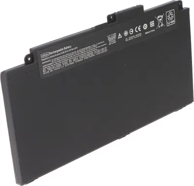Produktbild von Akku passend für HP ProBook 650 G4, Li-Polymer, 11,4V, 4200mAh, 48Wh