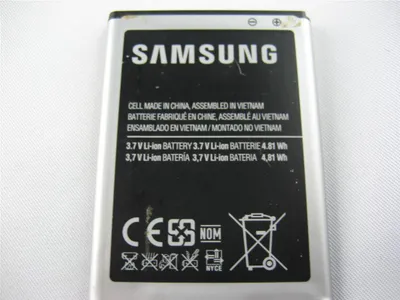 Obrázok produktu pre Originálna batéria Samsung Galaxy Young Ace EB464358VU