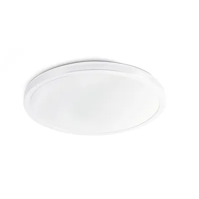 Produktbild von Faro 63404, 2000 lm, IP44, Weiß