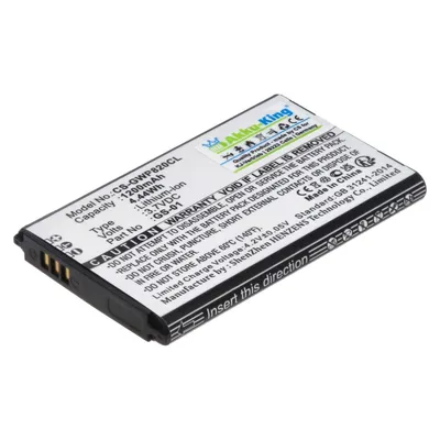 Zdjęcie produktu dla Bateria kompatybilna z Grandstream GS-01 - Li-Ion 1200mAh - dla DP730, GMD1208, WP810, WP820