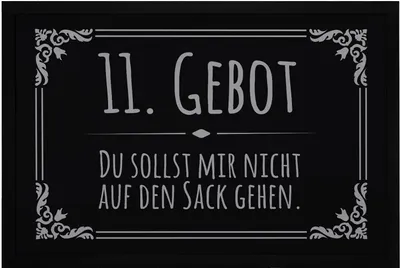 Produktbild von Fußmatte mit lustigem Spruch 11.Gebot: Du sollst mir nicht auf den Sack gehen rutschfest & waschbar Moonworks® 11. Gebot schwarz 60x40cm
