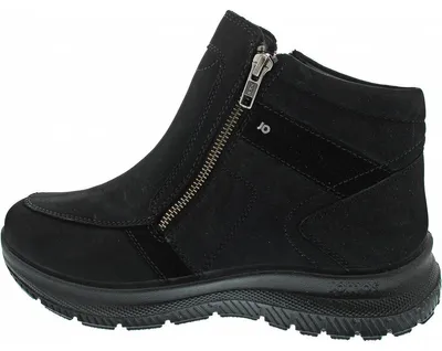 Produktbild von Jomos Stiefelette Schwarz in Gr. 47