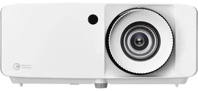 Produktbild von UHZ66 (weiß, Full3D, UltraHD/4K, HDMI)