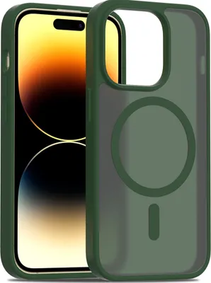 Immagine prodotto di Custodia magnetica per iPhone 14 Pro, compatibile con MagSafe, retro traslucido opaco, resistente agli urti Verde