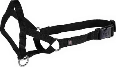 Obrázek produktu pro TRIXIE 13005, Pes, L-XL, Černá, 48 cm, 60 cm