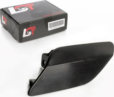 Produktbild von Abdeckung Blende Scheinwerferreinigung links für VW GOLF VII 7 5G0955109