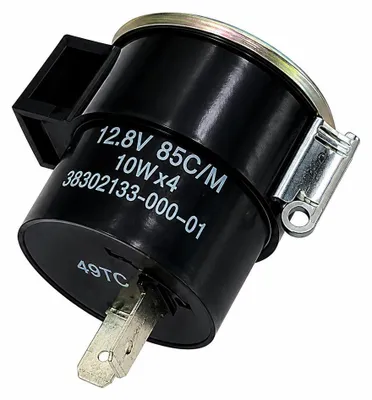 Produktbild von AEON Blinkrelais 2-polig 4x10W Overland 180 Quad 180ccm 4Takt Motorroller.de Blinkerrelais Blinkgeber Blinker-Relais Blink-Geber Signallichtrelais ATV