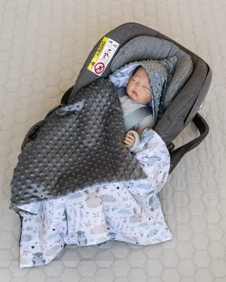 Produktbild von 90 x 90 cm Einschlagdecke für Kinder Autositz und Babyschale Babytrage Kuscheldecke Kinderwagendecke Babydecke PREMIUM Geschenk - HASE Beige/ Graphit