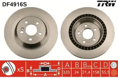 Zdjęcie produktu dla Tarcza Hamulcowa Db Tył W221 S500 05-