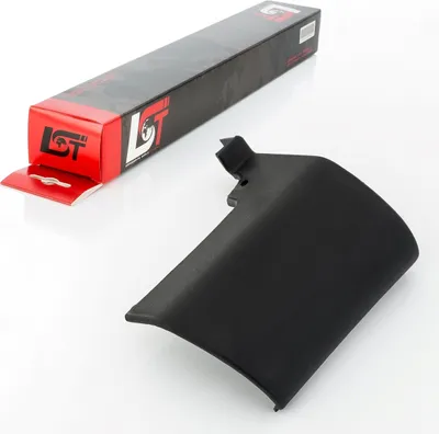 Produktbild von Seitenschweller Verkleidung Abdeckung Cover Endstück vorne links für FORD FOCUS