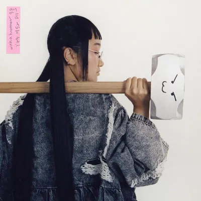 Produktbild von With A Hammer