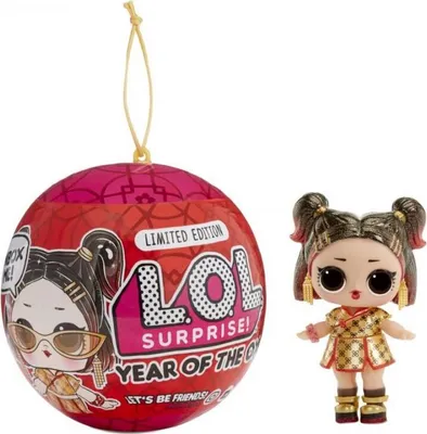 Obrázek produktu pro LOL SURPRISE LUNAR NEW YEAR SUPREME Buvol