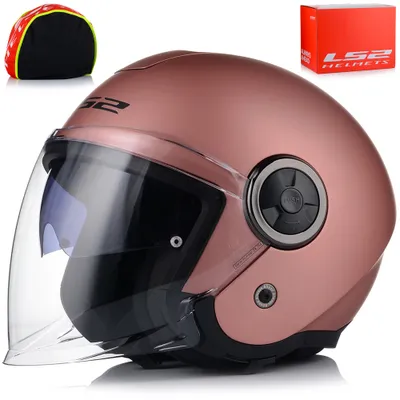 Immagine prodotto di LS2 OF620 Classy Solid Jethelm, rosa opaco, M (57/58)