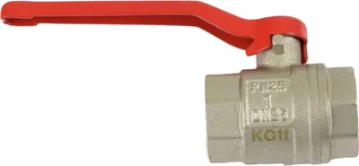 Produktbild von Agora-Tec®  Kugelhahn Absperrhahn 1 Zoll IG/IG vernickelt
