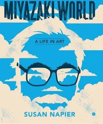 Zdjęcie produktu dla Miyazaki World