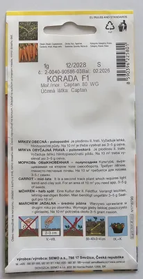Produktbild von SEMO Möhrensamen, Sorte mittelspät