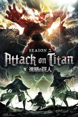 Obrázek produktu pro Plakát Attack on Titan Season 2 Key Art 61x91.5cm