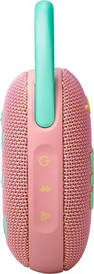 Zdjęcie produktu dla JBL Clip 5, 4,5 cm, 4,5 cm, 7 W, 7 W, 90 - 20000 Hz, 85 dB
