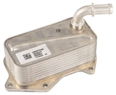 Produktbild von Original Wärmetauscher Öl 50056377