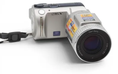 Produktbild von Sony Cybershot DSC-F505 Kamera Digitalkamera digital