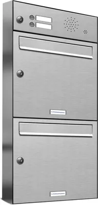 A stainless steel mailbox system with two mail slots and two lockable compartments, mounted on a wall.