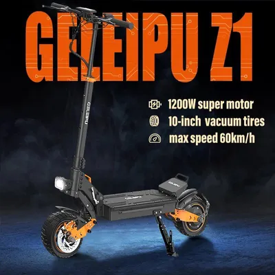 Immagine prodotto di Z1 - Monopattino elettrico per adulti - Motore da 1200 W - Batteria da 48 V 20 Ah - Velocità massima 60 km/h - Autonomia 60–80 km - Pneumatici tubeless da 25,4 cm - Pieghevole