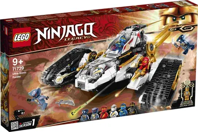 Image de LEGO 71739 NINJAGO Ultraschall-Raider, Jeu de construction pour garçons et filles à partir de 9 ans avec figurines