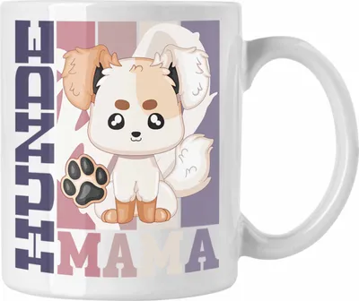 Produktbild von Trendation - Hunde Mama Tasse Geschenk für Hunde Besitzerin Spruch Geschenkidee (Weiß)