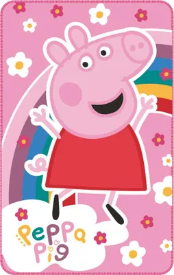 Produktbild von Peppa Pig Decke 200g 150x95 Cm Rosa  Rosa One Size