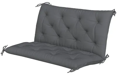 Produktbild von Outsunny Bankauflage aus Polyester 100 x 98 x 8 cm, Dunkelgrau