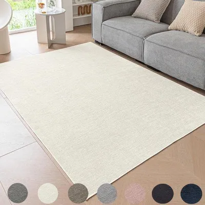 Produktbild von Unyqoos® Niedrigflor-Teppich – weicher, pflegeleichter Teppich in Creme, gestreifte Chenille, Leinen‑TPR Antirutschrücken, doppelt vernäht, waschbar bis 30 °C, für Wohn- & Schlafraum
