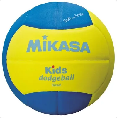 Produktbild von Kinder-Völkerball Mikasa Dodgeball Sd20