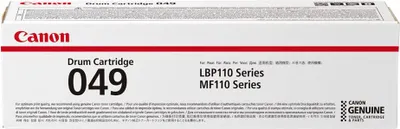 Image de Canon 049 - Cartouche de tambour - pour imageCLASS LBP113w, MF113w
