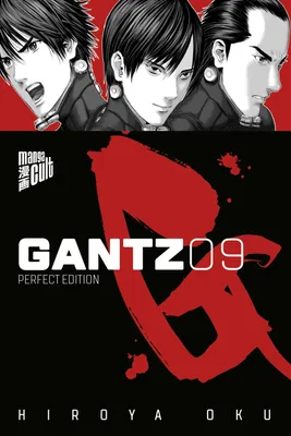 Produktbild von GANTZ - Perfect Edition 9