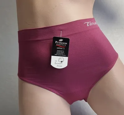 Produktbild von *Princess Dessous*Damen Hüftslip "Tina" 3er Pack ohne Nähte super elastisch Gr. XXL, Brombeere