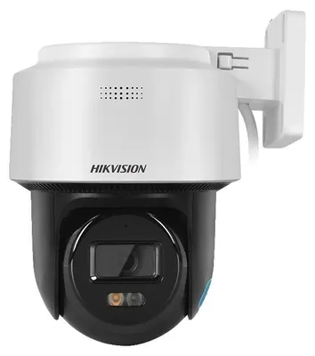 Obrázek produktu pro IP kamera, rozlišení 4 MP, obousměrný zvuk, PT 4 MP, 2,8 mm