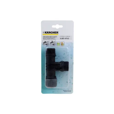 Produktbild von Kärcher 2-Wege-Anschluss-Adapter für Pumpen, G1 69974740