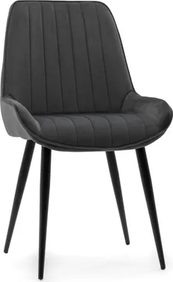 Produktbild von NEW HOME Stuhl LUCA gespolsterter Esszimmerstuhl Wohnzimmerstuhl mit Steppung - grau schwarze Beine - moderne Samt Velours Möbel