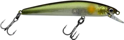 Produktbild von Illex Lillbill Wobbler Jerkbait 70F SG Ayu
