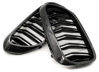 Produktbild von ESEN SKV 66SKV197 Kühlergrill Frontgrill für BMW 5 Touring (G31) Carbon