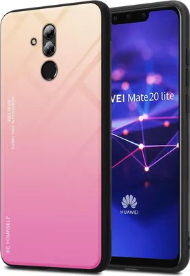 Image de Cadorabo Housse pour Huawei MATE 20 LITE Housse de protection en noir Housse pour portable TPU Etui Cover Case Tempered Glas