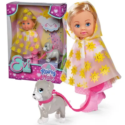 Obrázek produktu pro Smoby 105733592, 3 rok/roky, Chlapec/děvče, 120 mm, 48 g, Žlutá