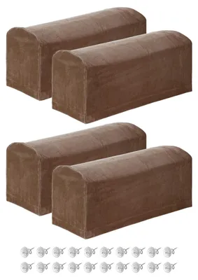 Produktbild von 4er-Pack Stretch Armlehnenbezüge - Dunkelbraun Sofaschutz