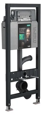 Produktbild von MEPA nextVIT Montageelement für wandhängendes WC Bauhöhe 120 cm mit Geruchsabsaugeanschluss