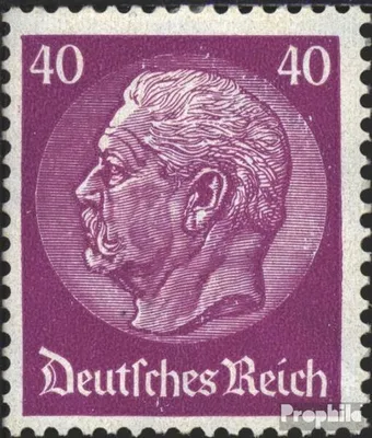 Produktbild von Briefmarken Deutsches Reich 1933 Mi 491 Wasserzeichen Waffeln gestempelt Hindenburg